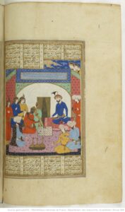 Shatranj en la corte persa