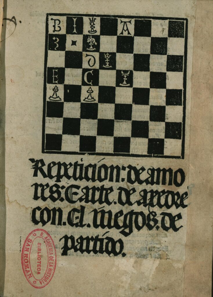 Arte de ajedrez. Lucena