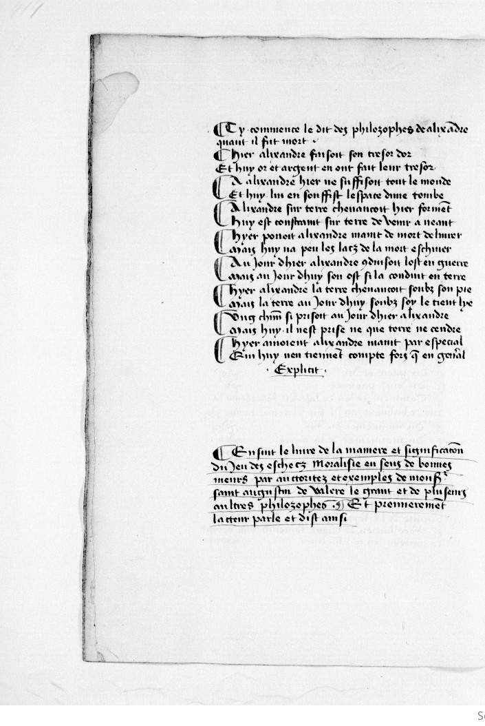 Recueil_de_pièces_historiques_et_[...]_btv1b9007463c_259aaa