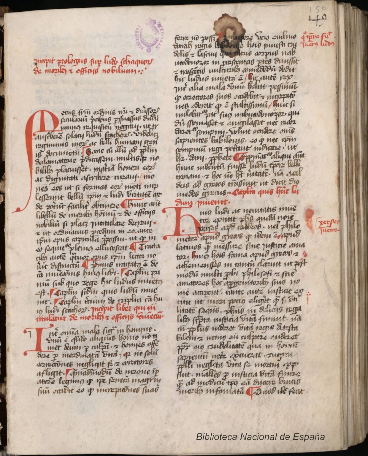 AM017 Incipit