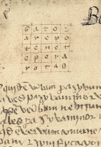 AM001 fol 5b Cuadrado mágicoc